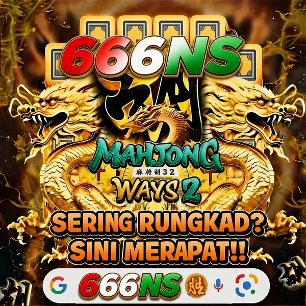 666NS