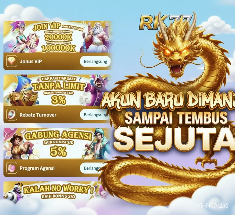 rk77 Unduh
